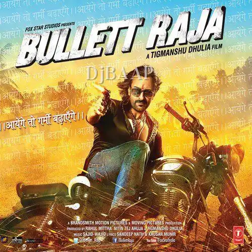 Saamne Hai Savera album art