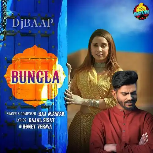 Bungla