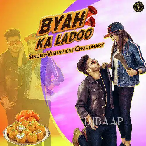 Byah Ka Ladoo