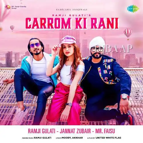 Carrom Ki Rani