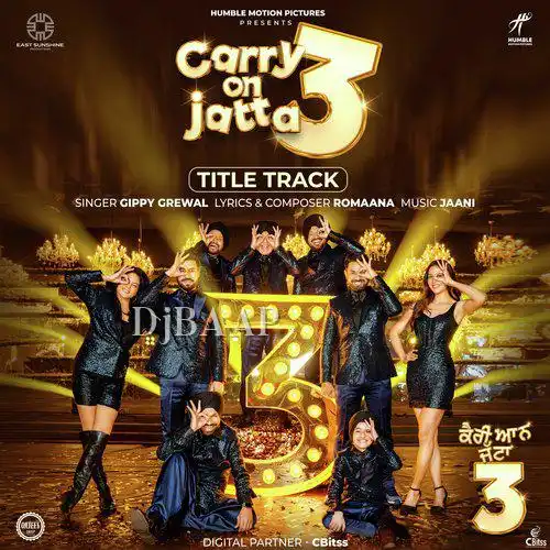 Title Track