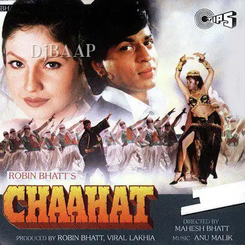 Dil Ki Tanhai Ko