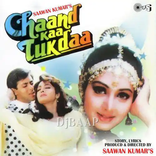 Aaj Radha Ko Shyam