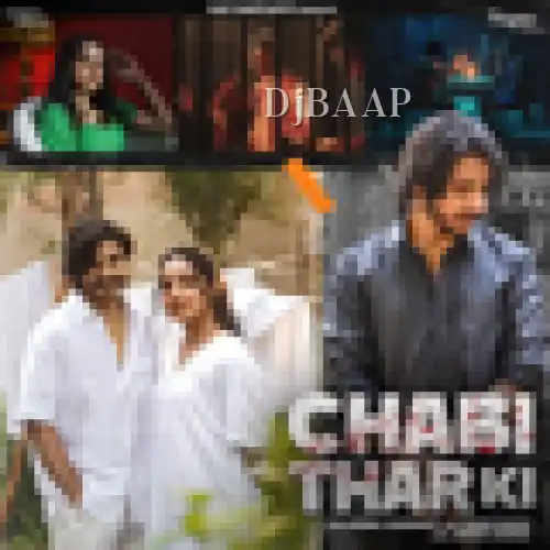 Chabi Thar Ki