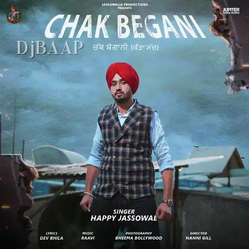 Chak Begani
