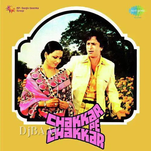 Chakkar Pe Chakkar