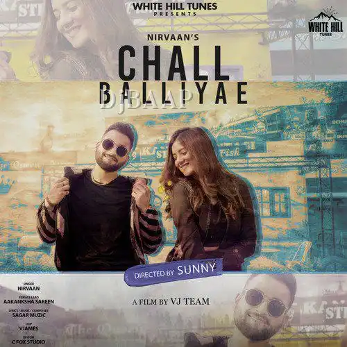 Chall Balliyae