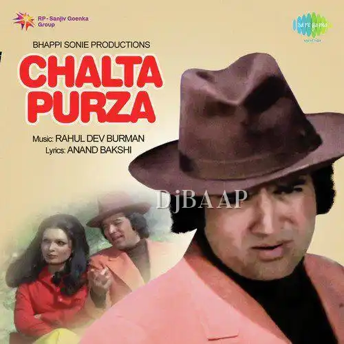 Aa Gaye Hum Dildar Teri Gali Men