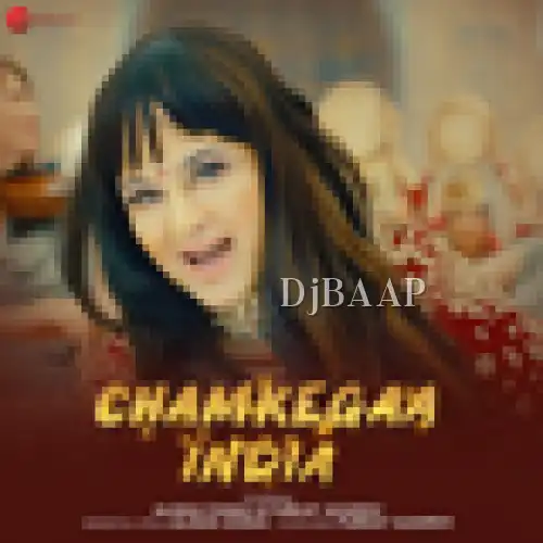 Chamkegaa India