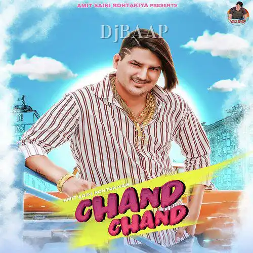 Chand Chand