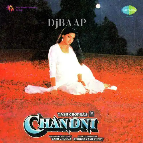 Aa Meri Jaan