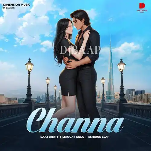 Channa album art