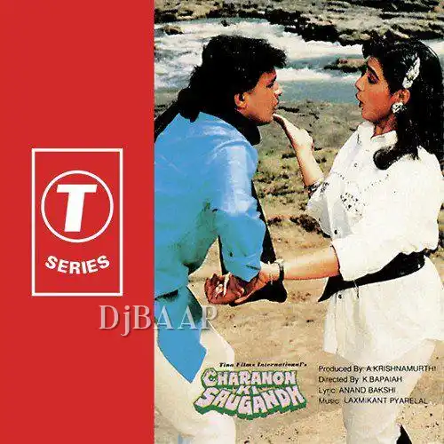 Aaja Aaja Mere Mithu Miyan