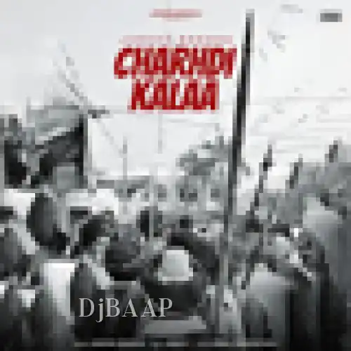 Charhdi Kalaa album art