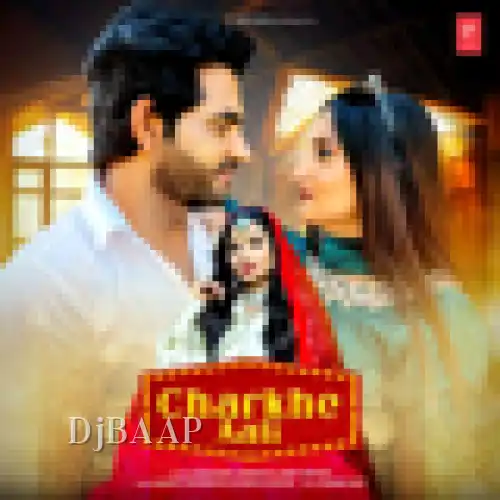 Charkhe Aali
