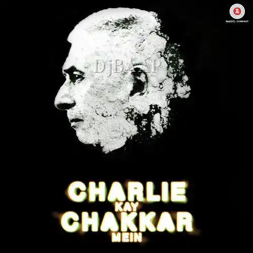 Title Song