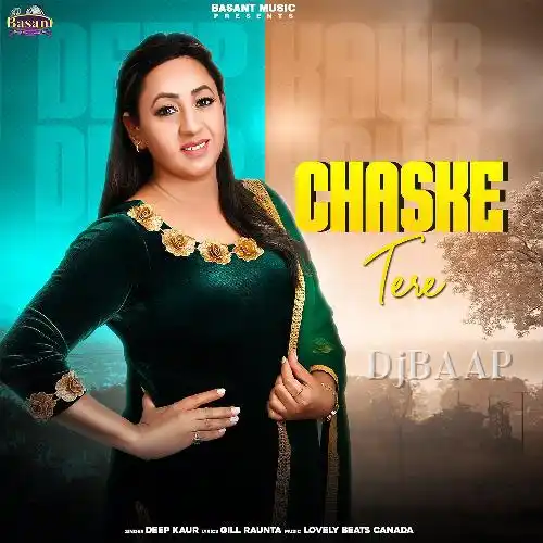 Chaske Tere album art