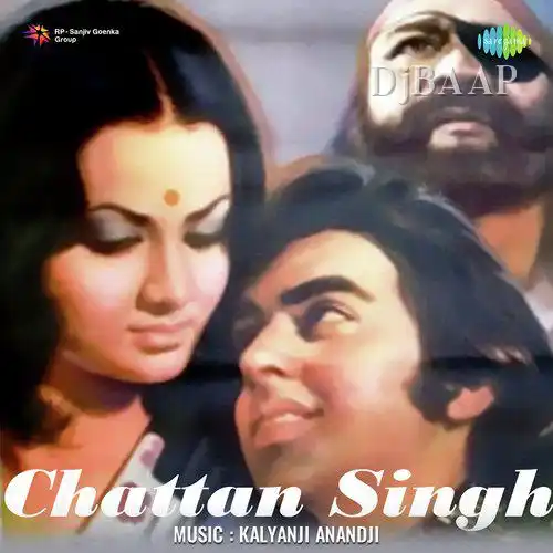 Pahli Baar Maike Mein album art