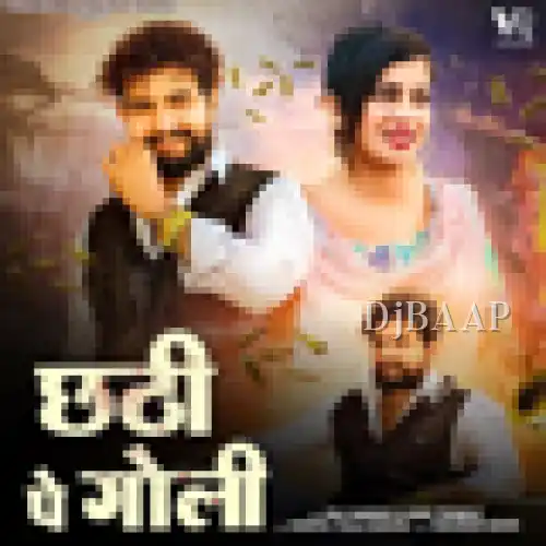 Chatti Pe Goli
