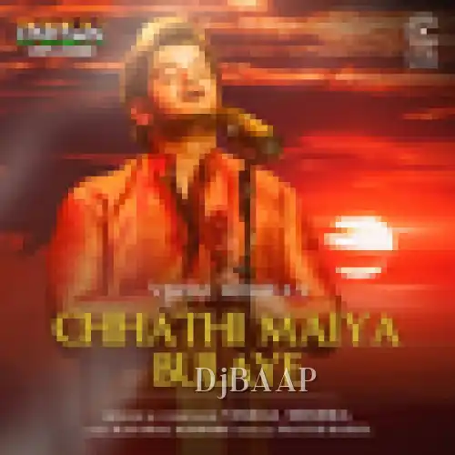 Chhathi Maiya Bulaye
