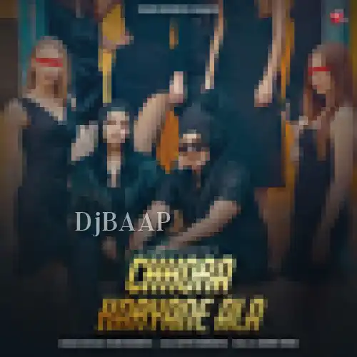 Chhora Haryane Ala