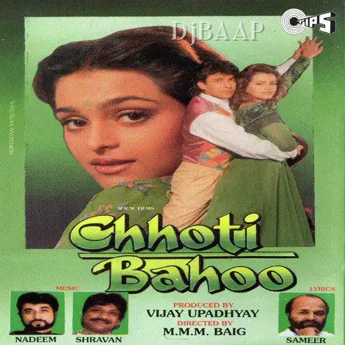 Kha Kasam Kha Kasam