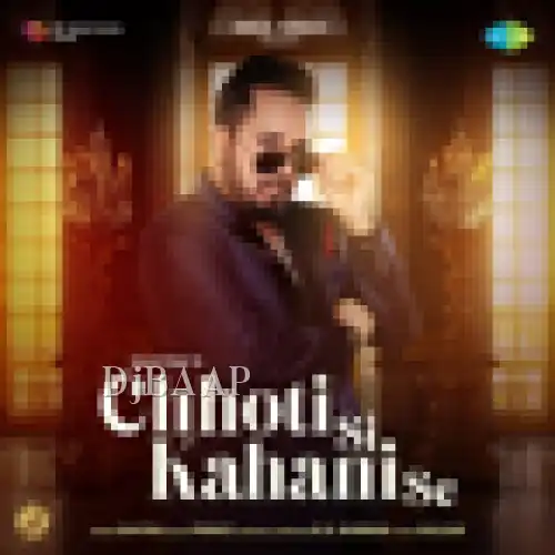 Chhoti Si Kahani Se