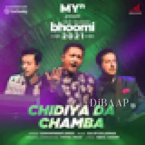 Chidiya Da Chamba