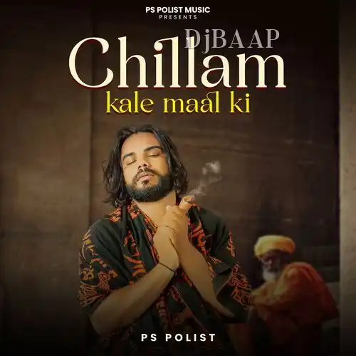 Chillam Kale Maal Ki