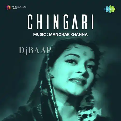 Badi Mushkil Hai Ajab Mera Dil Hai