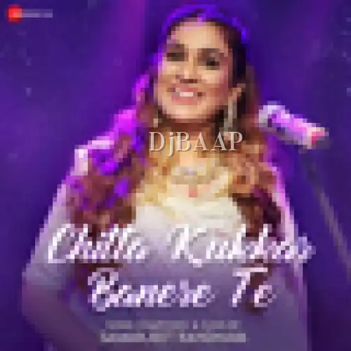 Chitta Kukkar Banere Te
