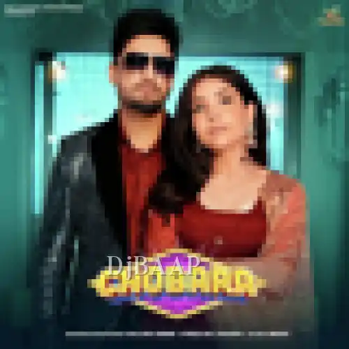 Chobara