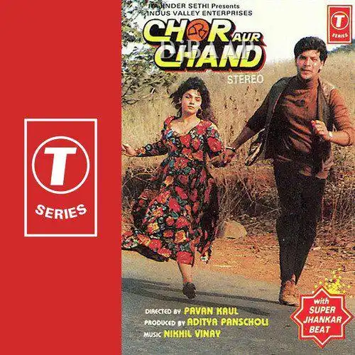 Tere Bin Kahin Jiyara Lage Na