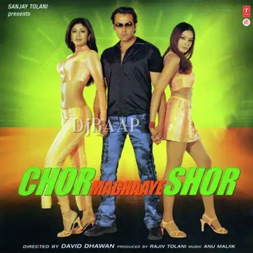 Chhadh Gayi Chhadh Gayi
