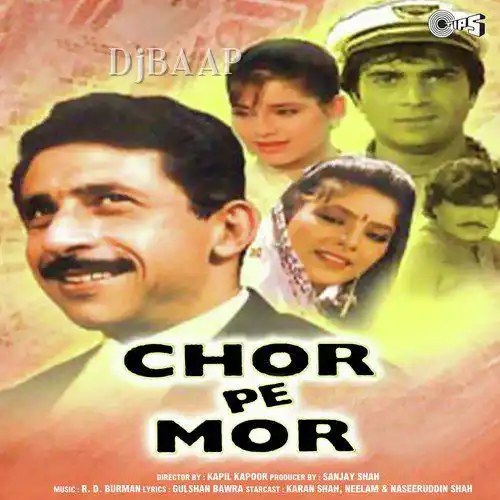 Hai Woh Din Kab Aayega