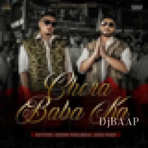Chora Baba Ka