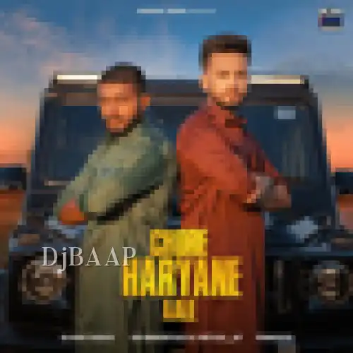 Chore Haryane Aale