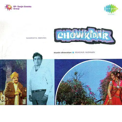 Ek Ladki Bholi Bhali Si album art