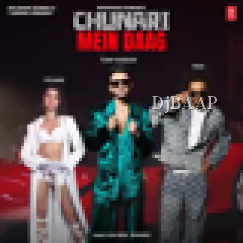 Chunari Mein Daag