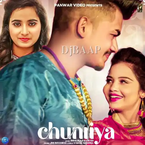 Chunriya