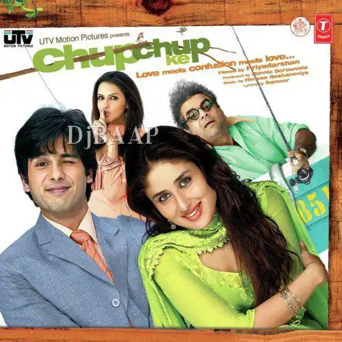 Ghoomar album art