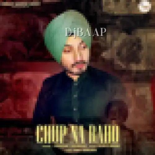 Chup Na Raho