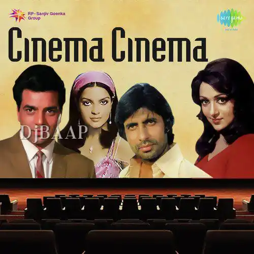 The History Of Indian Cinema