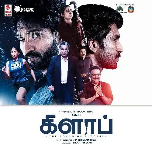 Unnai Keta