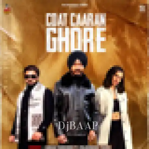 Coat Caaran Ghore