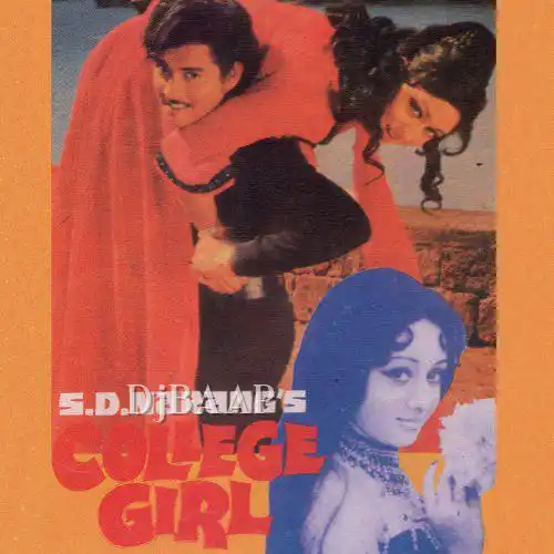 Title Song album art