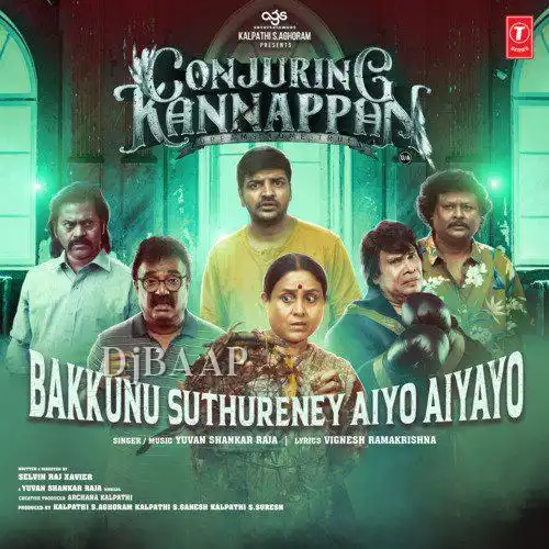 Bakkunu Suthureney Aiyo Aiyayo
