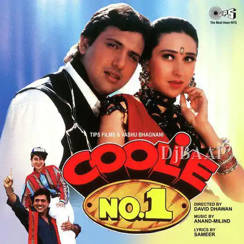 Aa Jaana Aa Jaana