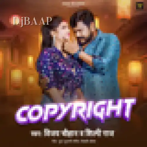 Copyright