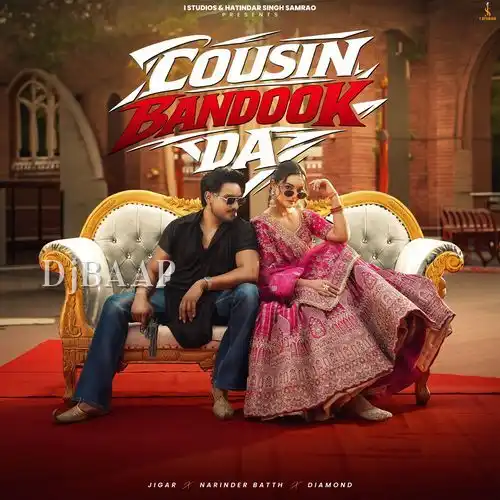 Cousin Bandook Da